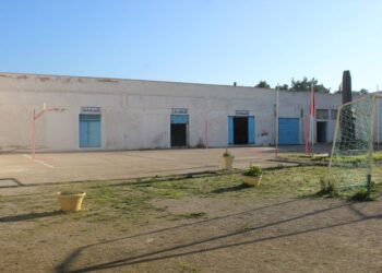 Tunisie : Taux d'occupation de 180% dans les centres de r&eacute;&eacute;ducation