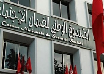 CNSS : La date de versement des pensions de retraite avanc&eacute;e