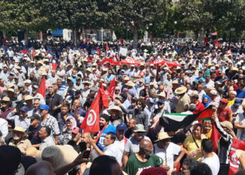 Le Front de Salut manifeste &agrave; Tunis