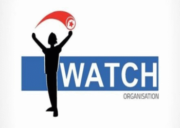 I Watch : La liste des magistrats révoqués est incomplète !