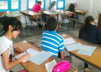 Tunisie : Près de 33 mille élèves passent le concours de la Neuvième année