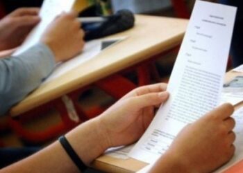 Tunisie : Une épreuve du baccalauréat hors programme ?!