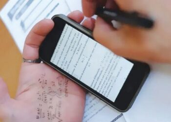 Tunisie &ndash; Baccalaur&eacute;at : Plus d'un millier de cas de tricherie !