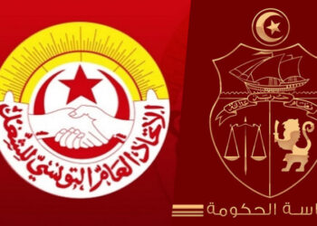 Tunisie : Négociations entre le gouvernement et l'UGTT autour de la grève générale