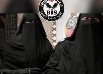 Tunisie : Mandats de dépôt contre les niqabées du Kram