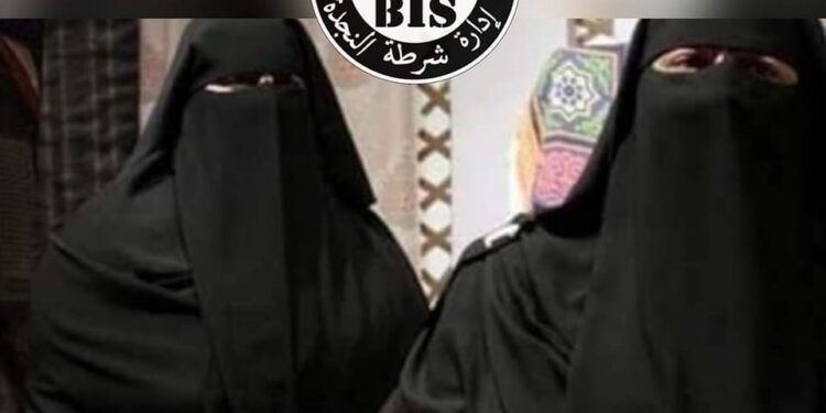 Tunisie : Mandats de dépôt contre les niqabées du Kram