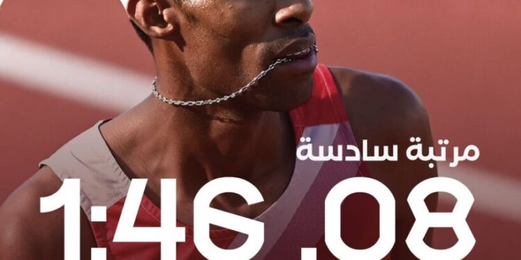 Mondiaux d’athlétisme : Laâyouni échoue en demi-finale du 800 mètres