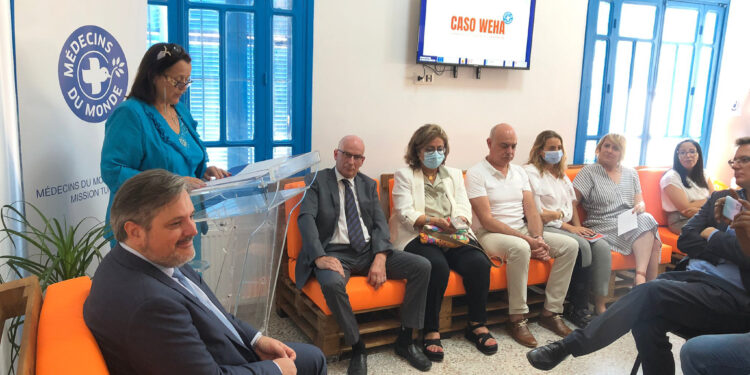 Inauguration d'un Centre d’Accueil, de Soins et d’Orientation à La Goulette