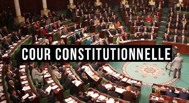 Projet de la nouvelle constitution : La Cour constitutionnelle composée de 9 magistrats