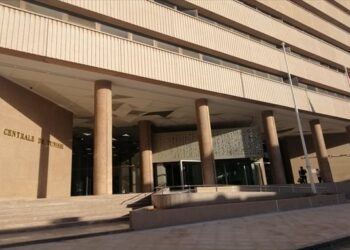 BCT : Vers la mise en place d’un agenda pour renforcer l’inclusion financière des jeunes