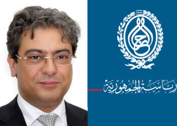 Noureddine Ben Ticha interdit de voyager
