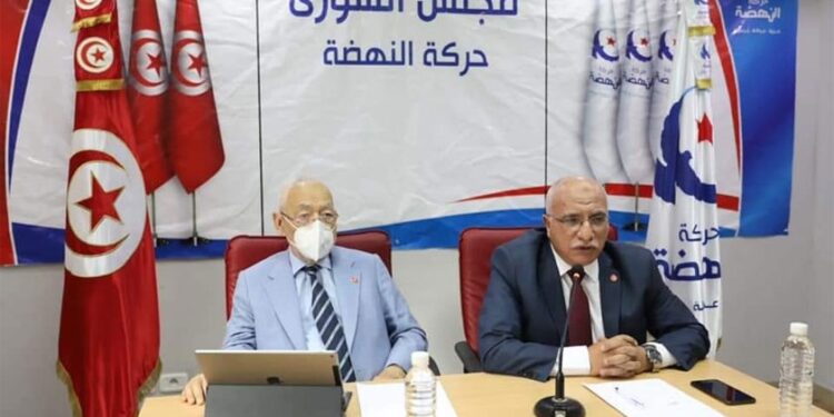 Tunisie : Le Conseil de la Choura d'Ennahdha appelle au boycott du référendum