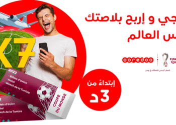 7 voyages à gagner à l’occasion de la coupe du monde FIFA Qatar 2022 avec Ooredoo