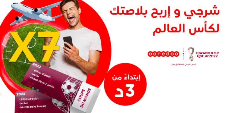 7 voyages à gagner à l’occasion de la coupe du monde FIFA Qatar 2022 avec Ooredoo