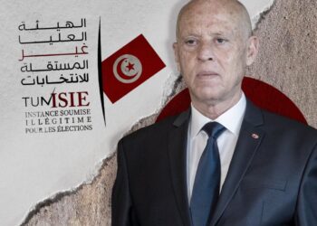 Tunisie : "I Watch" demande un recomptage des voix sans l&rsquo;ISIE