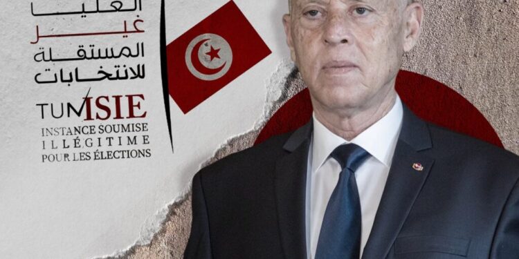 Tunisie : "I Watch" demande un recomptage des voix sans l’ISIE