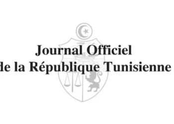 Le premier numéro du JORT paraissait il y a 162 ans