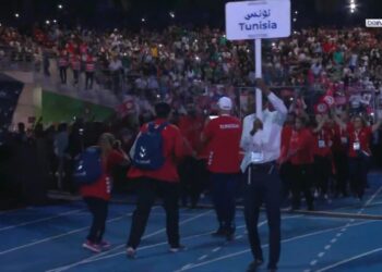 Jeux Méditerranéens Oran 2022 : la Tunisie remporte 27 médailles