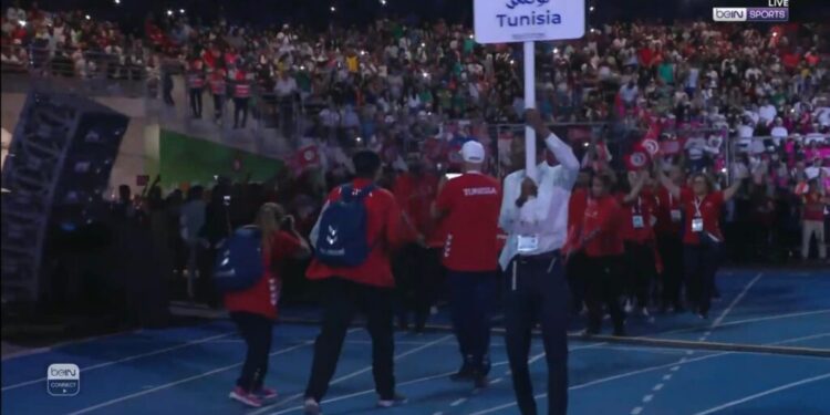 Jeux Méditerranéens Oran 2022 : la Tunisie remporte 27 médailles