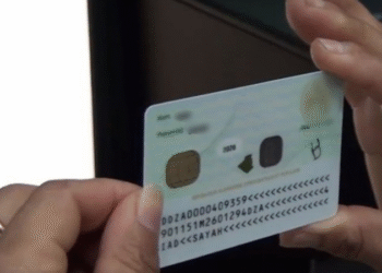 Tunisie : La "e-identit&eacute;", lanc&eacute;e le 3 ao&ucirc;t