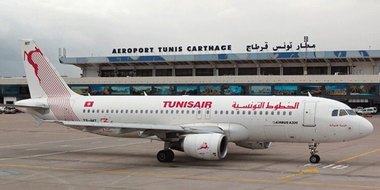Tunisair annonce une perturbation de ses vols !