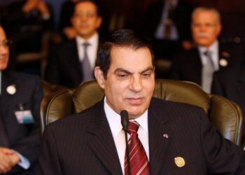Najet Ben Ali, sœur de Zine Abidine Ben Ali, n'est plus