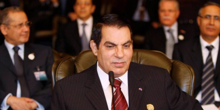 Najet Ben Ali, sœur de Zine Abidine Ben Ali, n'est plus