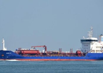 Retour &agrave; l&rsquo;envoyeur de 6000 tonnes d&rsquo;huile de soja : Alert d&eacute;ment le minist&egrave;re du Commerce !