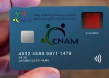 Tunisie : La CNAM appelle ses assur&eacute;s &agrave; retirer la carte "Lab&egrave;s"