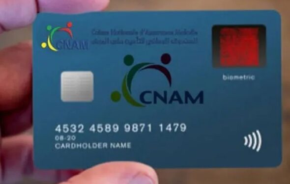 Tunisie : La CNAM appelle ses assurés à retirer la carte "Labès"