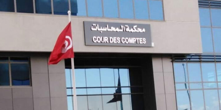 Législatives 2019 : La Cour des Comptes invalide des listes d'Ennahdha et de Qalb Tounes