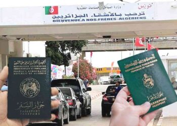 Inspection des postes frontières entre la Tunisie et l’Algérie avant leur réouverture