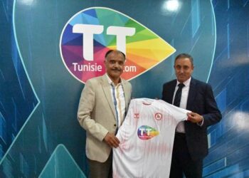Tunisie Telecom sponsor officiel de la  F&eacute;d&eacute;ration Tunisienne de Handball