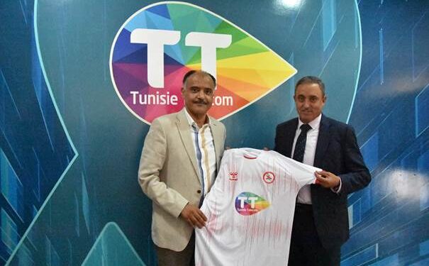 Tunisie Telecom sponsor officiel de la  Fédération Tunisienne de Handball