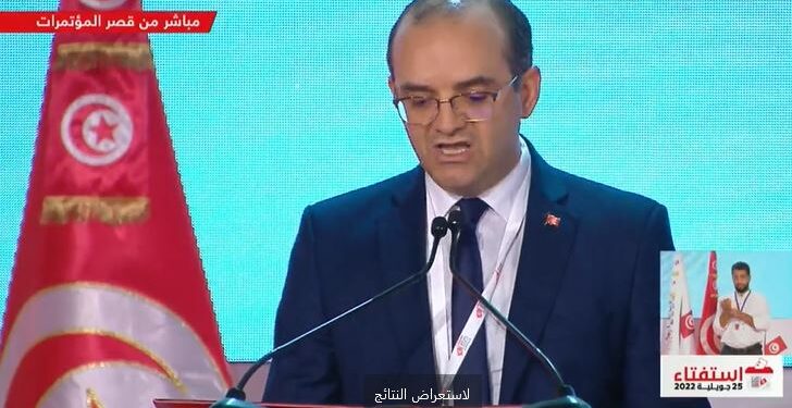 Tunisie - Référendum : Le "Oui" l'emporte largement avec 94,60% des votes