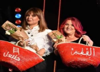 La HAICA suspend d&eacute;finitivement l'&eacute;mission "Le couffin"