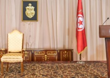 Tunisie : Les pouvoirs du pr&eacute;sident de la R&eacute;publique dans la nouvelle constitution