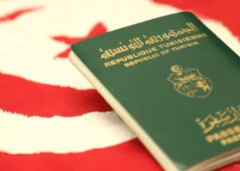Le passeport tunisien class&eacute; 76&egrave;me &agrave; l'&eacute;chelle mondiale