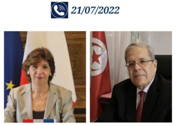 Défis économiques et sociaux : La France réitère son soutien à la Tunisie