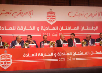 Club Africain : Dix joueurs ont renoncé à environ 4 millions de dinars