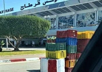 Quoi de plus à l’aéroport Tunis-Carthage ?