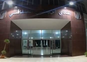 CS Sfaxien : les agents et salari&eacute;s du complexe en gr&egrave;ve