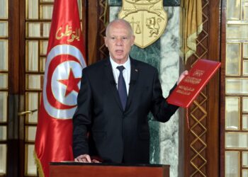 La nouvelle Constitution parue dans le JORT