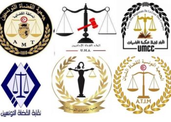Les structures judiciaires se plaignent de Leila Jaffel aupr&egrave;s de Kais Saied