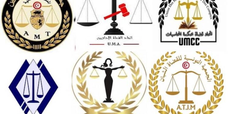 Les structures judiciaires se plaignent de Leila Jaffel auprès de Kais Saied