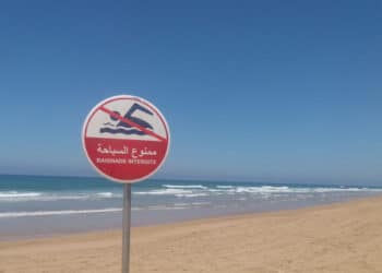 Tunisie : Baignade interdite ce week-end du nord au sud