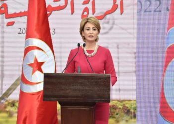 Première allocution officielle de Ichraf Chebil, première dame de Tunisie