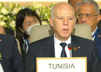 Tunisie : Démarrage des travaux de la TICAD 8