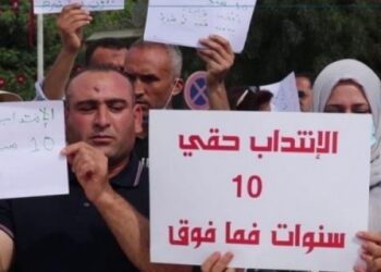 Tunisie : Des chômeurs protestent près du palais présidentiel