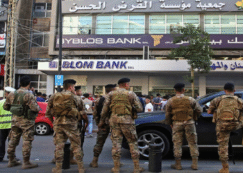 Liban : Il prend en otage les clients d'une banque et réclame son argent !